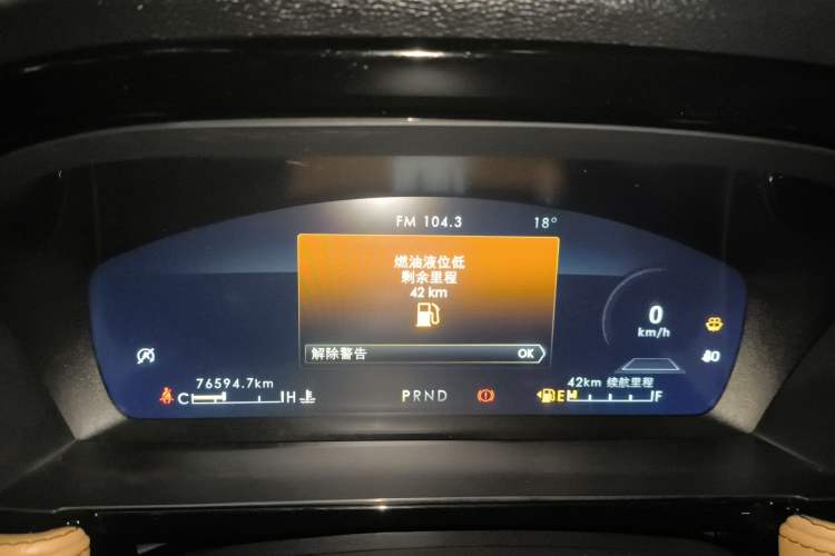 Used Lincoln Corsair 2022 2.0T Two-Wheel Drive Luxury Edition Instrument Cluster