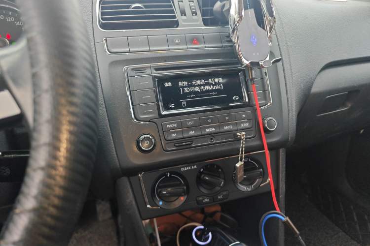 Used Volkswagen Polo 2016 1.6L Automatic Comfort Model Audio And AC Panel