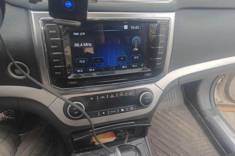 Used Haval H6 Coupe 2016 Blue Label 1.5T Automatic Two-Wheel Drive Urban Model
