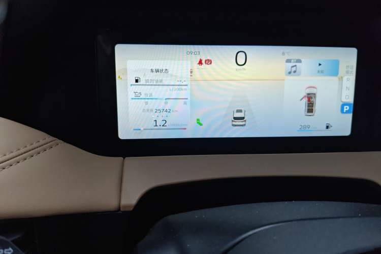 Used Geely Auto Haoyue L 2024 2.0T DCT Flagship Version