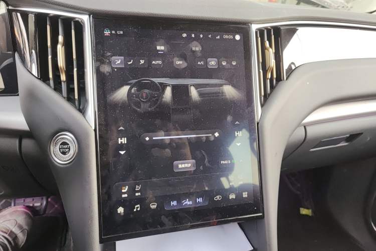 Used Hongqi HS7 PHEV 2024 2.0T PHEV Four-Wheel Drive Flagship Edition 6 Seats Audio And AC Panel