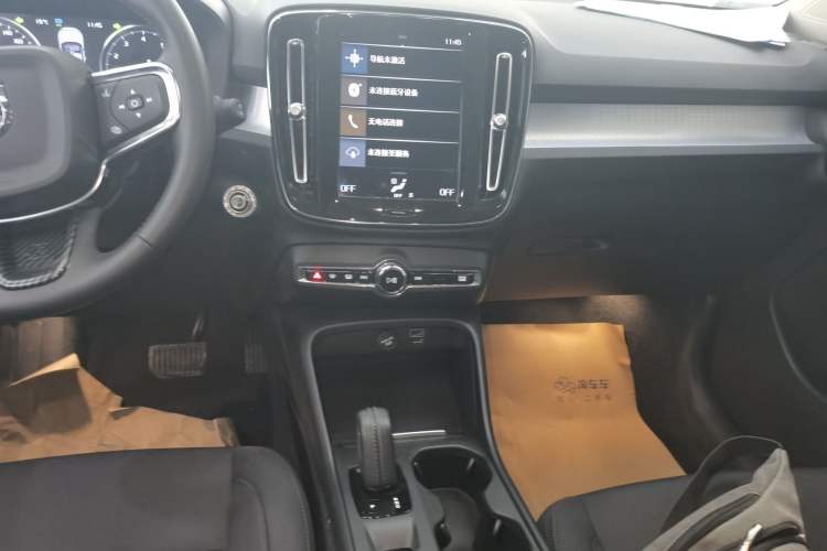 Used Volvo XC40 2021 T3 Smart & Stylish Edition
