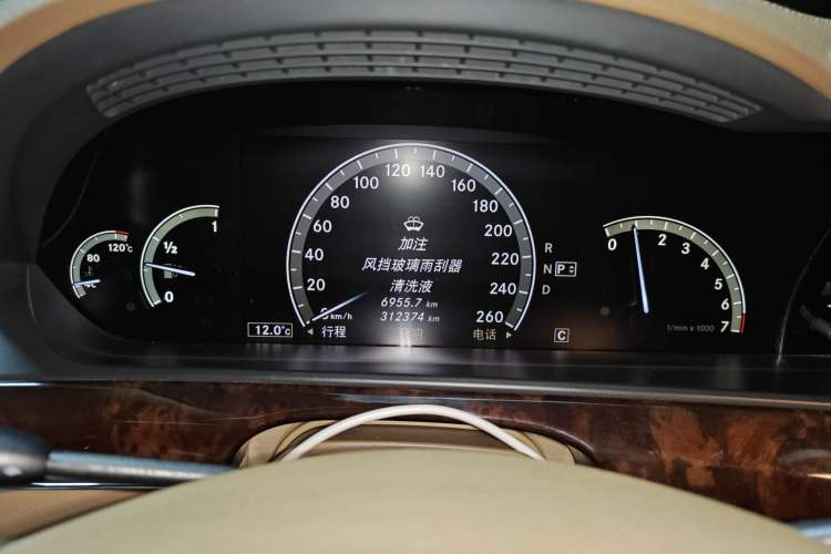 Used Mercedes-Benz S-Class 2008 S 350 L Luxury Model