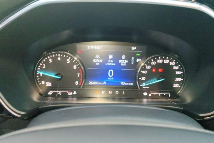 Used Ford Escape 2020 EcoBoost 245 Two-Wheel-Drive Comfort Edition