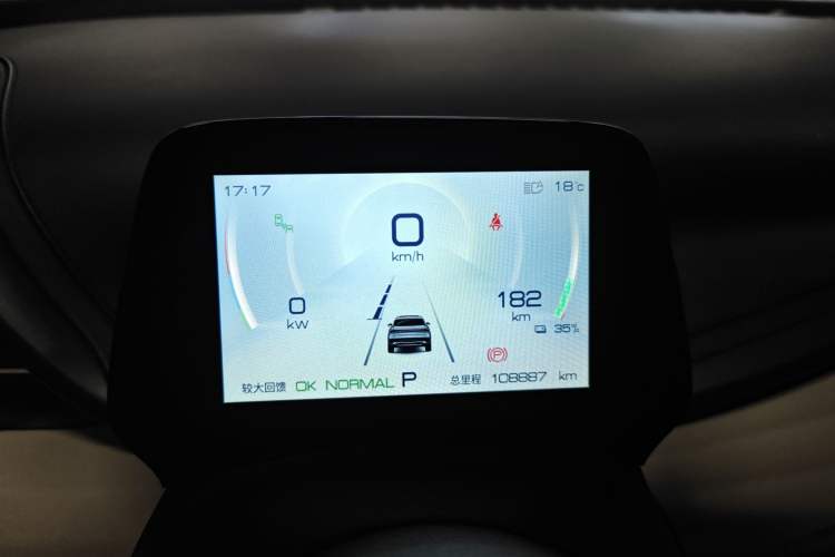 Used BYD Yuan PLUS 2022 510 km Flagship Version
