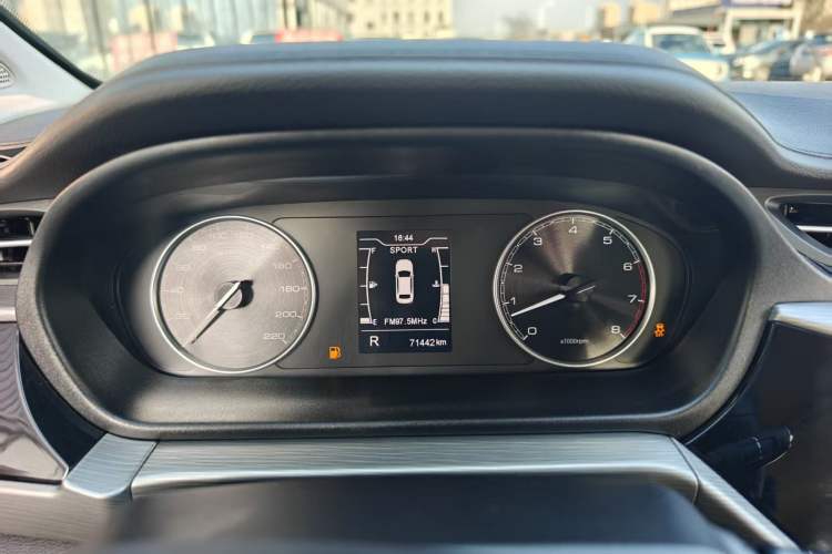 Used Chery Arrizo GX 2021 Champion Edition 1.5L CVT Deluxe Version Instrument Cluster