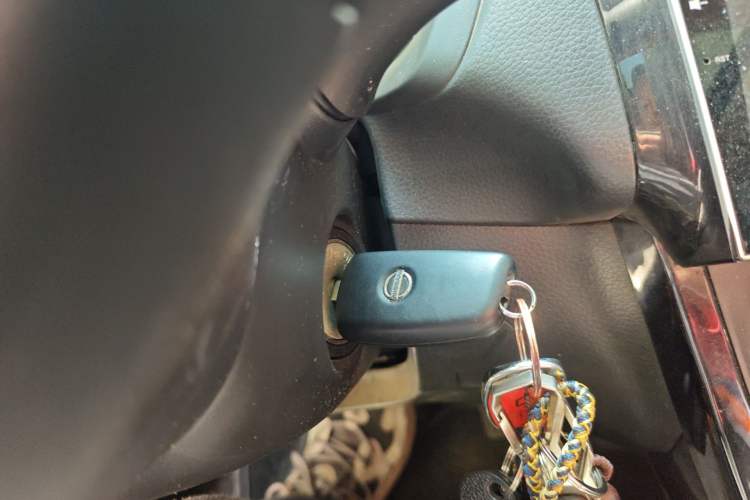 Used Nissan Sylphy 2016 1.6 XL CVT Luxury Edition Vehicle Key