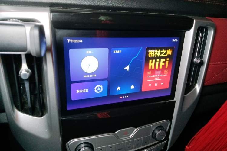 Used Great Wall Poer 