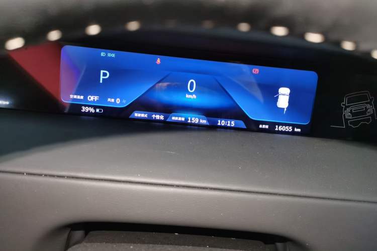 Used iCAR V23 2025 501 Four-Wheel Drive Intelligent Driving Version Instrument Cluster