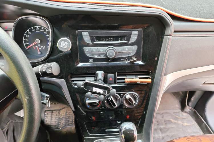 Used Venucia T70 2018 2.0L CVT Smart Edition