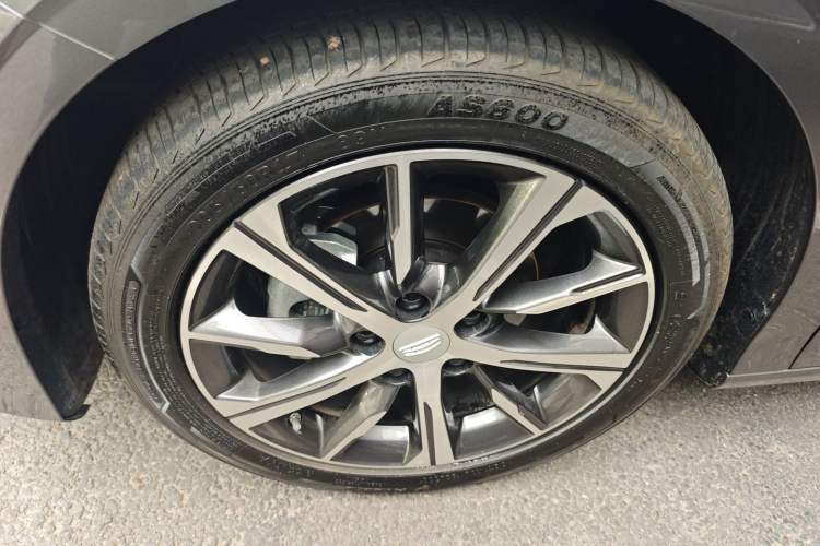 Used Geely Auto Emgrand 2023 4th Generation Champion Edition 1.5L CVT Prestige Model
