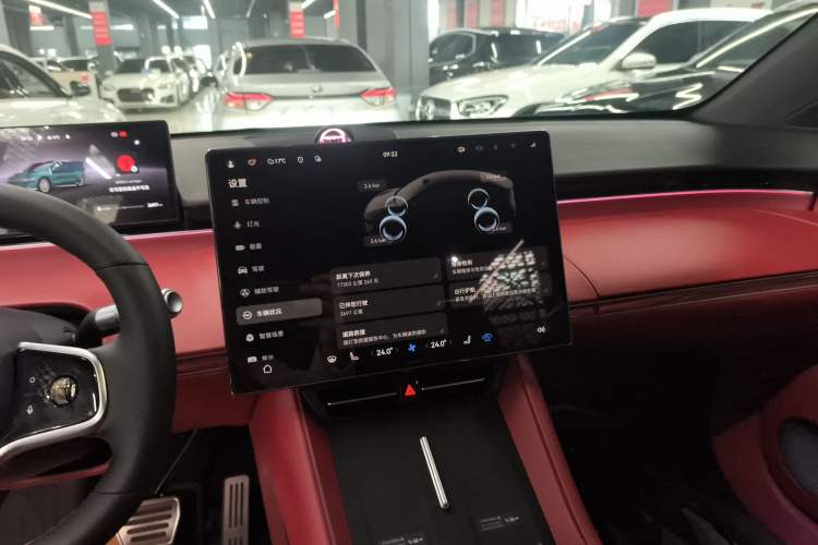 Used Hima Luxeed R7 2026 Model Pure Electric Max