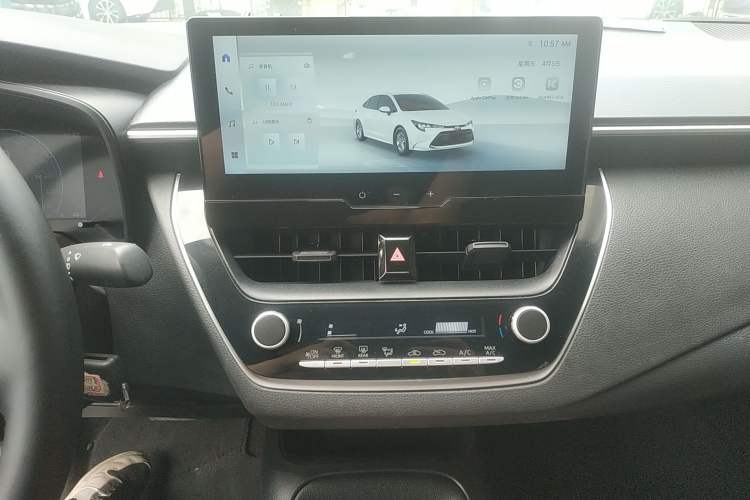 Used Toyota Levin 2023 TNGA 1.5L CVT Progressive Edition Audio And AC Panel