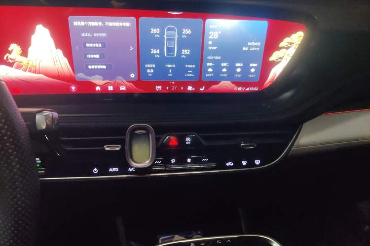 Used Buick LaCrosse 2023 28T Prestige Edition Audio And AC Panel