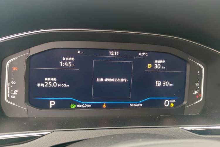 Used Volkswagen Magotan 2023 2 Million Units Commemorative Edition 330TSI DSG Luxury Version