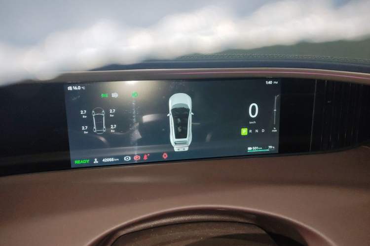 Used Avatr 11 2023 Long-Range Single-Motor Version 5 Seats Instrument Cluster