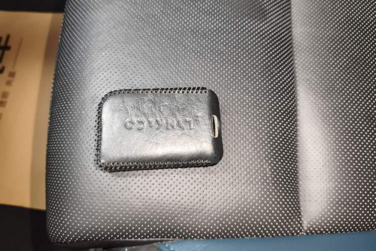 Used Lynk & Co 05 2020 2.0TD Two-Wheel Drive Shine Halo
