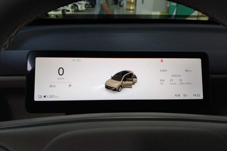 Used Leapmotor B10 2025 510 LiDAR Version Instrument Cluster