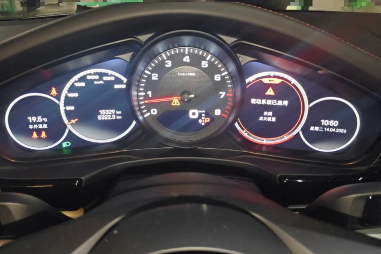 Used Porsche Panamera 2023 Panamera 4 Executive Long Wheelbase 2.9T Instrument Cluster