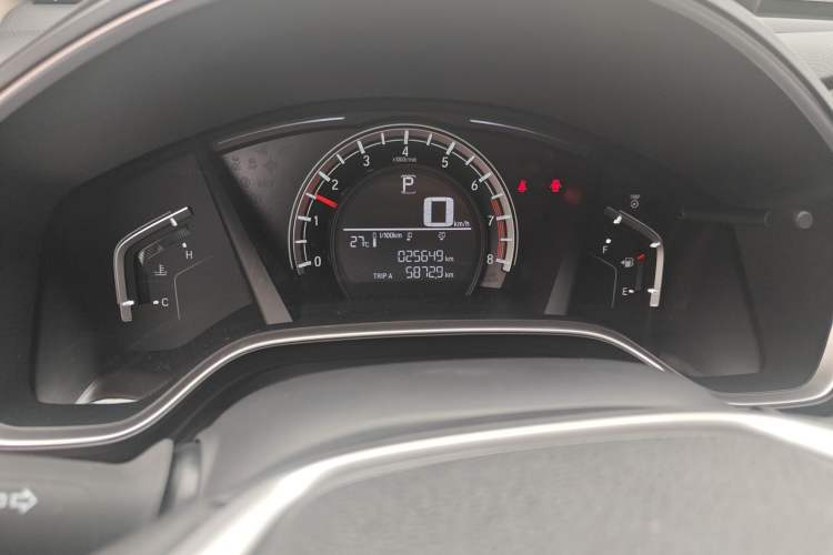 Used Honda CR-V 2021 240TURBO CVT 2WD Comfort Version Instrument Cluster