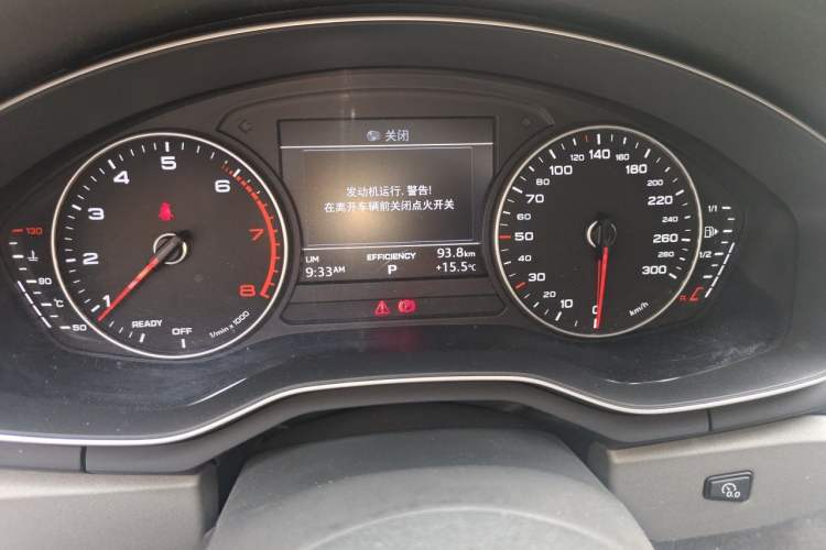 Used Audi A4L 2017 Plus 40 TFSI Ambition Model
