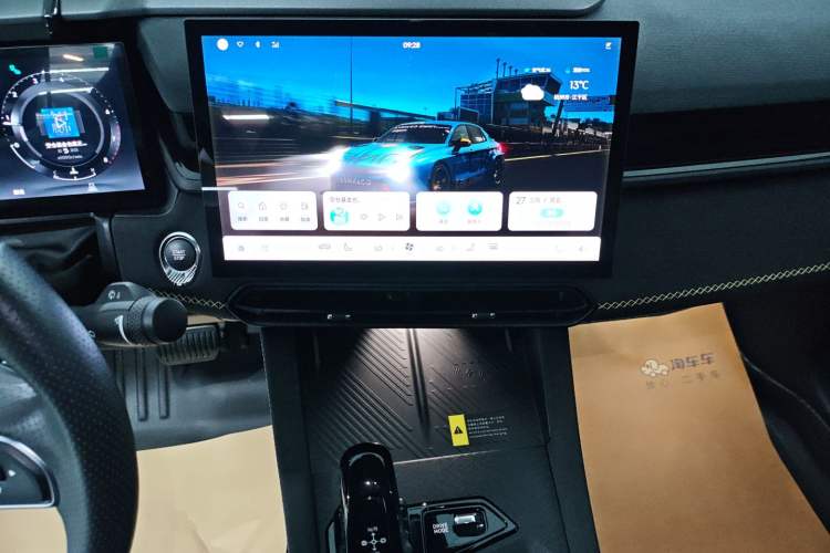 Used Lynk & Co 03 2023 1.5TD DCT JingPro