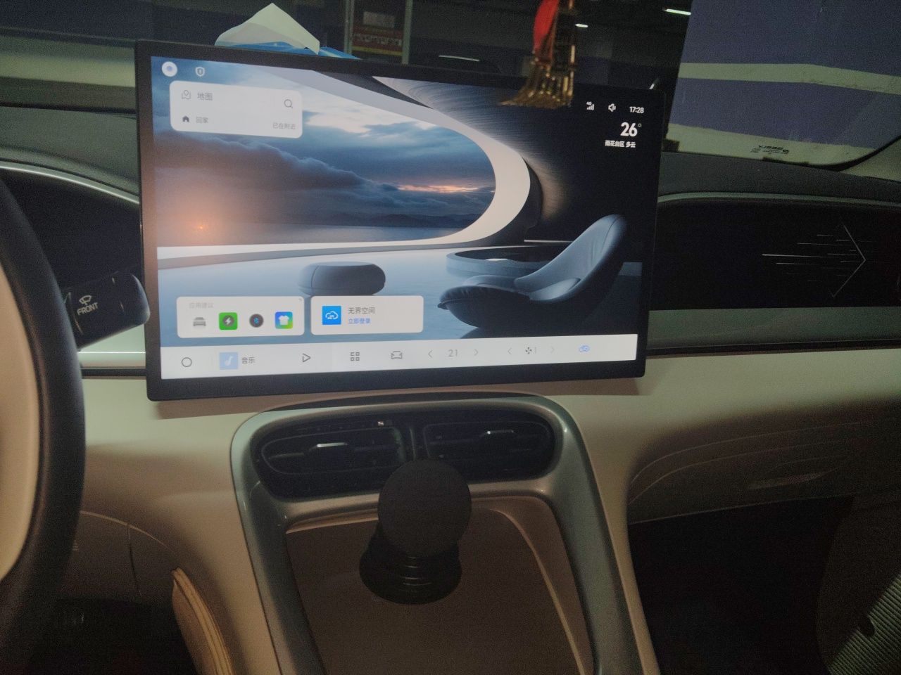 Geely Galaxy Geome 2025 310km Dream Edition — снимка 13