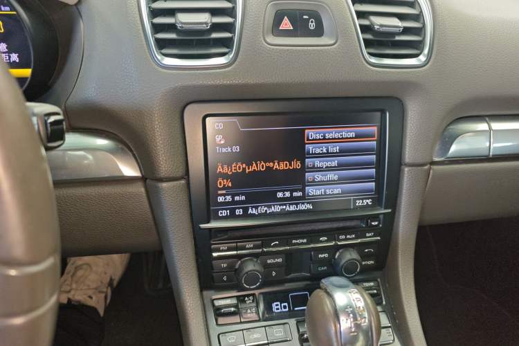 Used Porsche Boxster 2013 Boxster 2.7L
