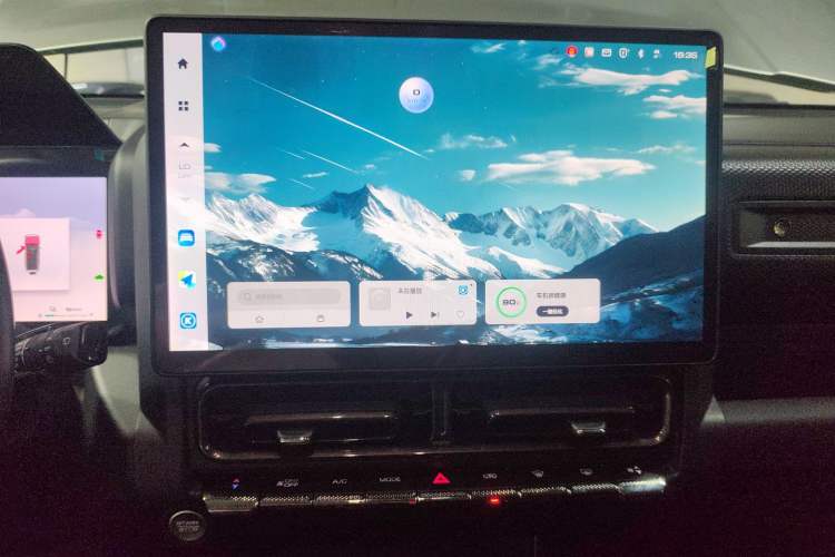 Used Haval Raptor New Energy 2023 Hi4 102 Exploration Edition Audio And AC Panel