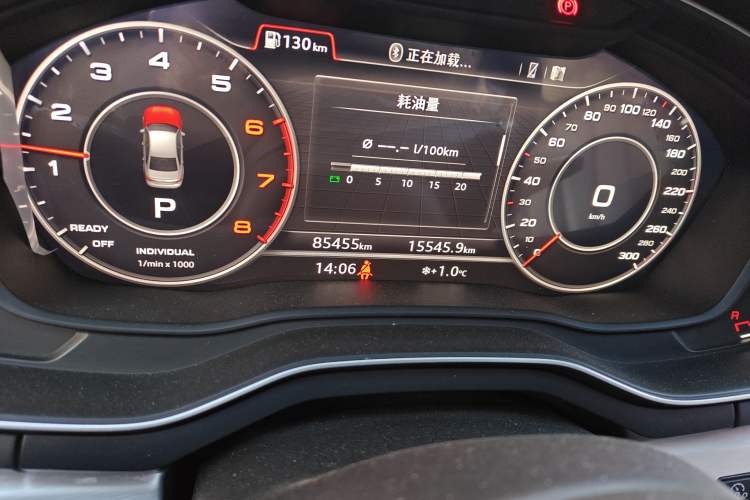 Used Audi A4L 2019 40 TFSI Fashion Edition China VI Emission Standard