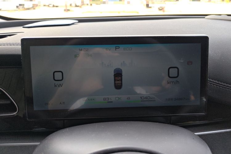 Used BYD Seal 06 New Energy 2024 DM-i 80KM Prestige Model Instrument Cluster