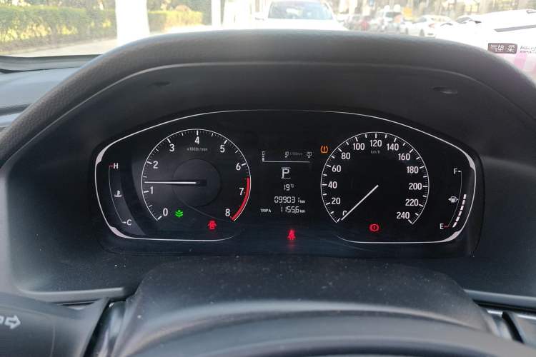 Used Honda Accord 2018 260TURBO Elite Edition China V Instrument Cluster