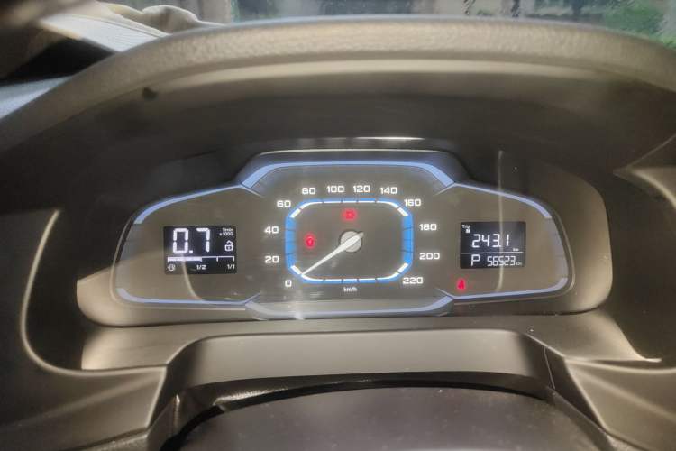 Used Roewe 360 2015 1.5L Automatic Luxury Edition Instrument Cluster