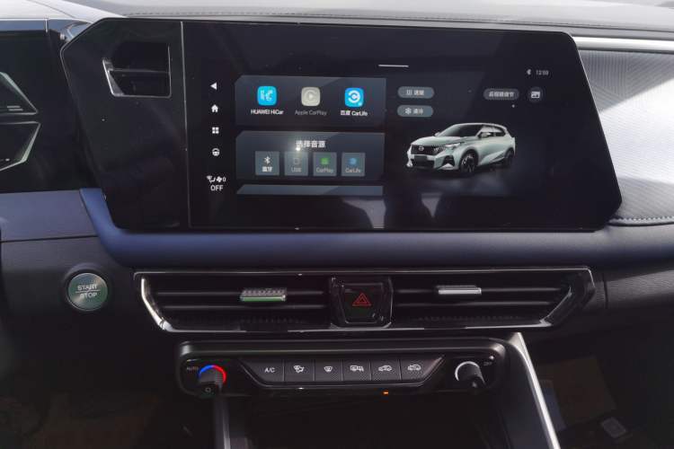 Used GAC Trumpchi GS3 2023 Shadow Speed 270T Enjoyment Edition
