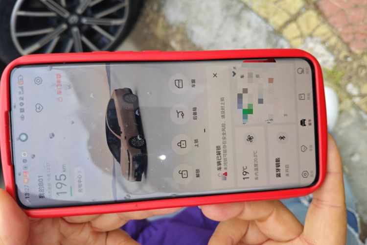 Used Leapmotor B01 2025 650 Enjoyment Edition
