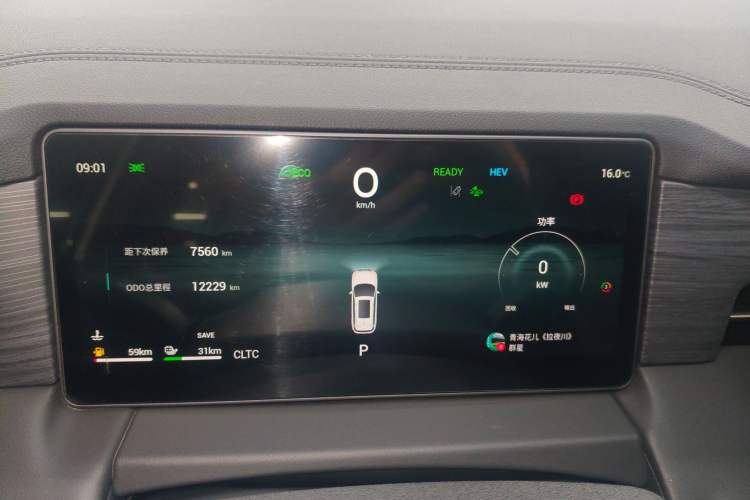 Used JETOUR X90 C-DM 2025 Luxury Edition 7-Seater