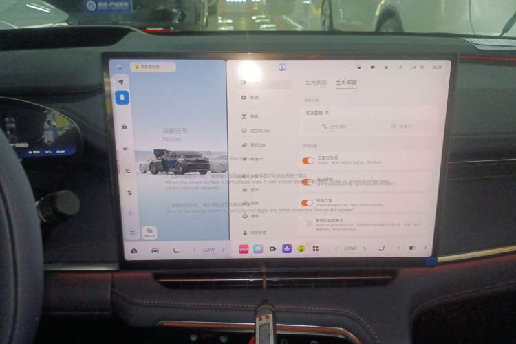 Used Zeekr 001 2026 Model 103° Rear-Drive Max Version