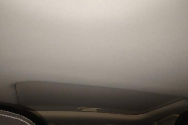 Used Geely Auto Vision X3 2017 1.5L Manual Luxury Model Headliner