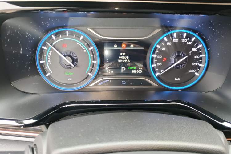 Used AION S 2020 Meizu 580
