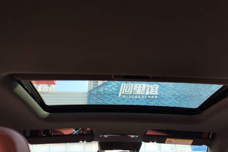 Used Geely Galaxy L6 2025 EM-i 140km Starship Edition
