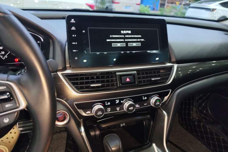 Used Honda Accord 2022 260TURBO Phantom Night · Prestige Edition Audio And AC Panel