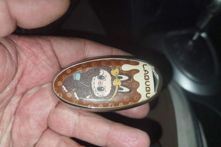 Used Nissan Qashqai 2011 2.0 XL Fire CVT 2WD Vehicle Key