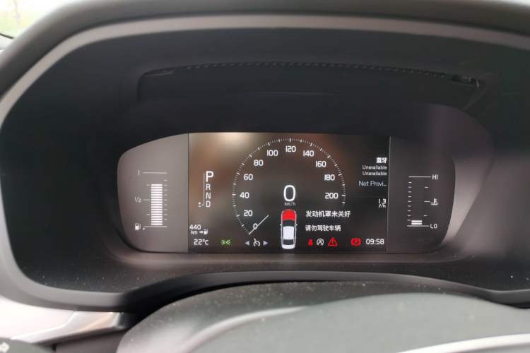 Used Volvo S60 2021 T4 Zhiyi Luxury Edition Instrument Cluster