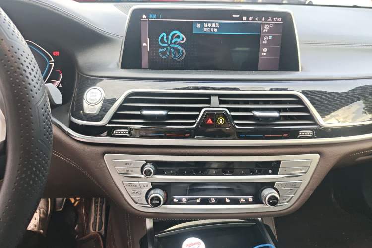 Used BMW 7 Series 2019 740Li Leading Model M Sport Package Audio And AC Panel