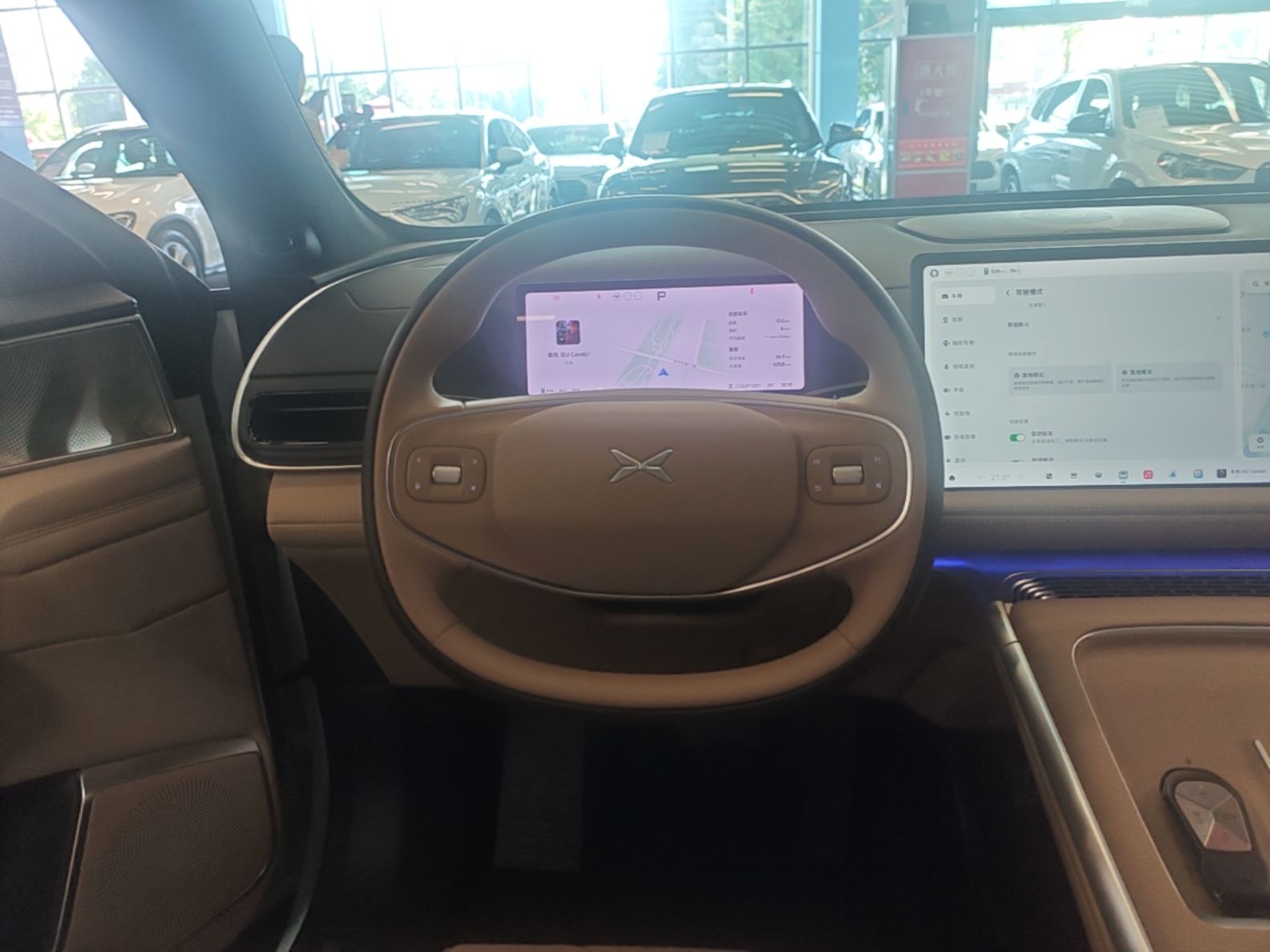 XPeng G9 2026 Model, 725 Max — снимка 13