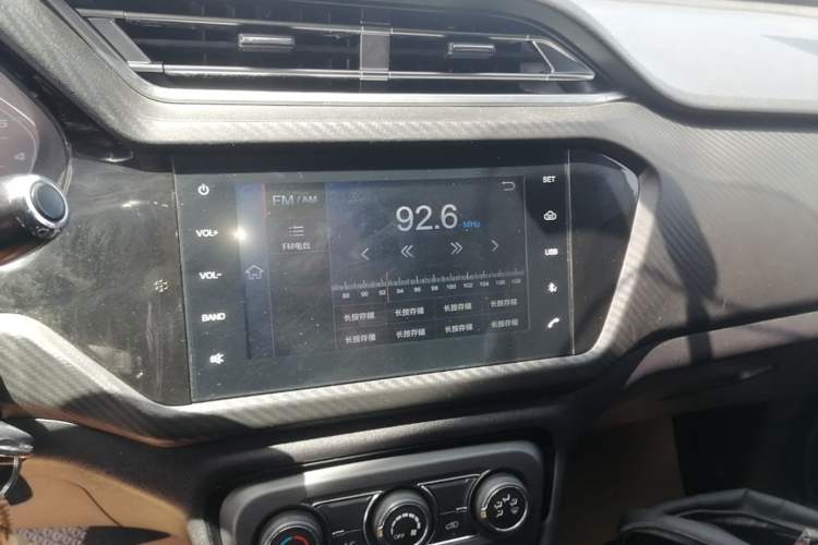 Used Chery Tiggo 3X 2020 Quality Edition 1.5L CVT Luxury Version
