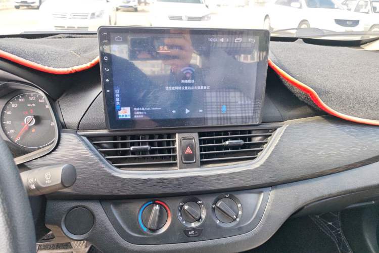 Used Baojun 310 2016 1.2L manual Comfort trim level