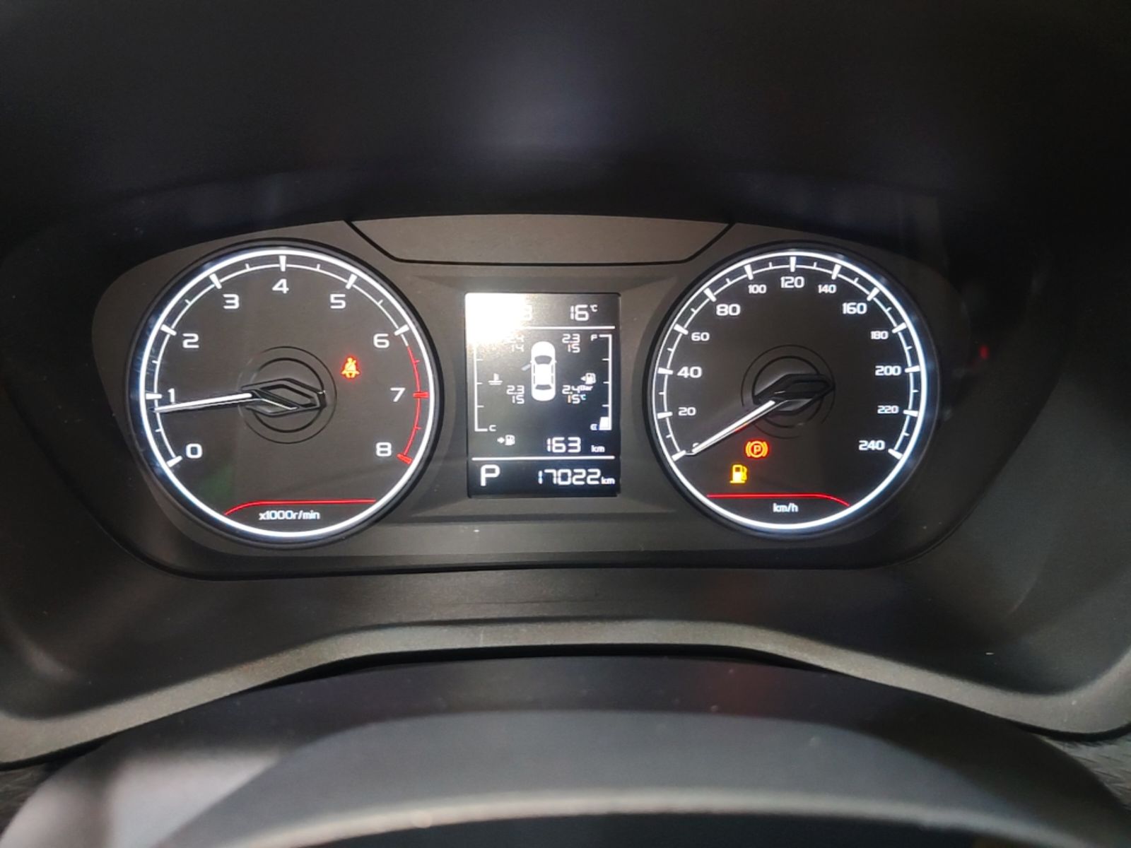 Geely Auto Emgrand 2025 4th Generation 1.5L CVT Starry Edition — снимка 14