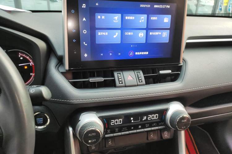 Used Toyota RAV4 2022 2.0L CVT Two-Wheel Drive Fashion Plus Edition
