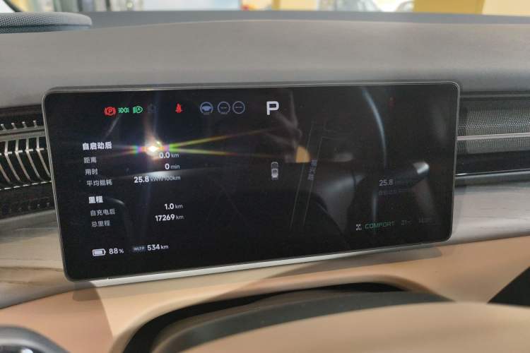 Used XPeng X9 2025 740 Ultra-Long Range Max
